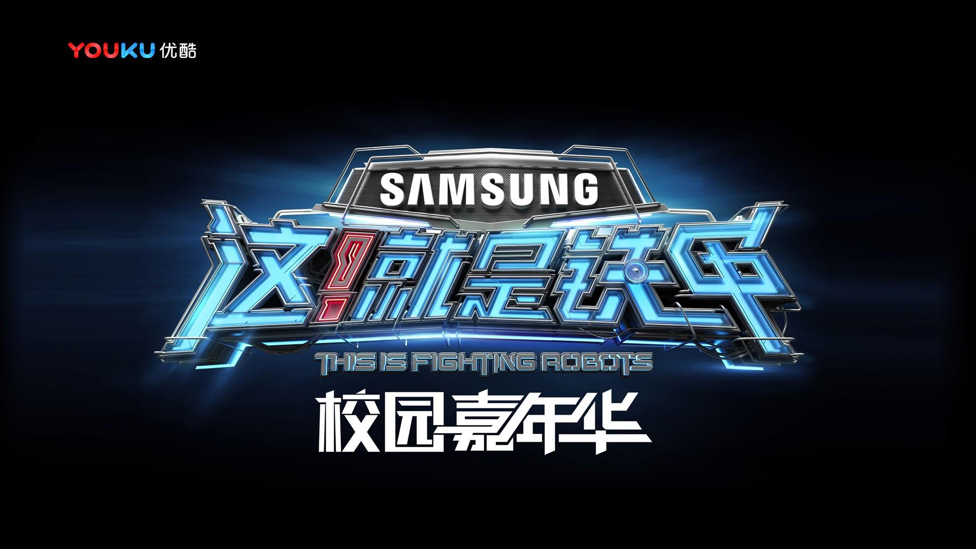 盛世青云影视与国家级文化机构达成战略合作